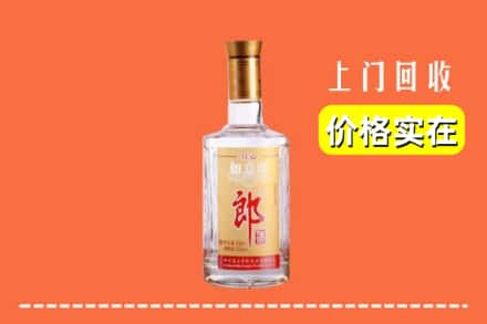 高价收购:黄冈上门回收老郎酒